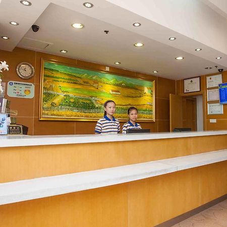 7Days Inn Sanqiao Hou Ba Quý Dương Ngoại thất bức ảnh
