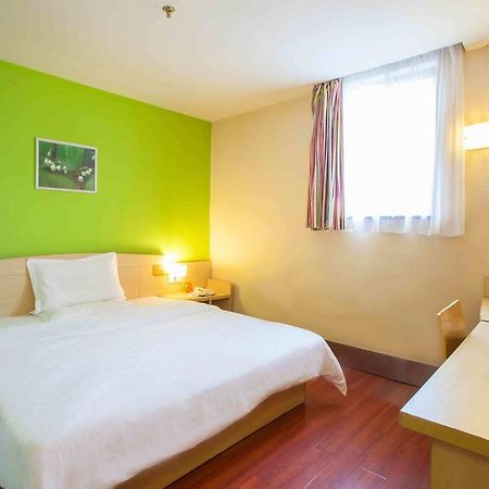 7Days Inn Sanqiao Hou Ba Quý Dương Phòng bức ảnh