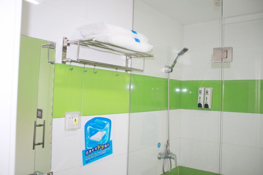 7Days Inn Sanqiao Hou Ba Quý Dương Ngoại thất bức ảnh