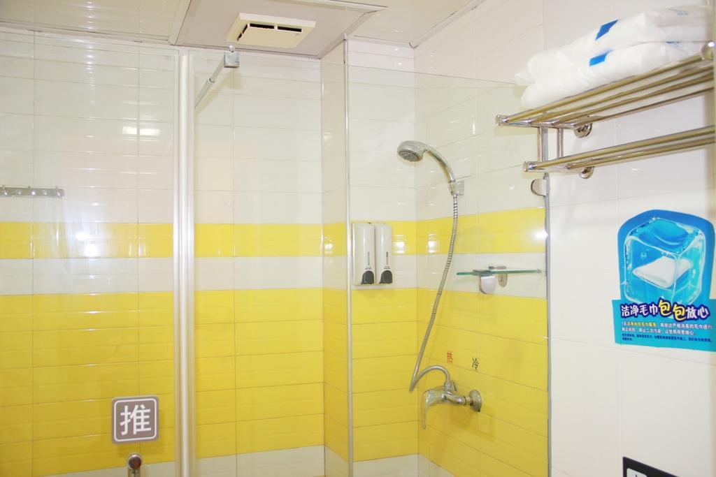 7Days Inn Sanqiao Hou Ba Quý Dương Ngoại thất bức ảnh