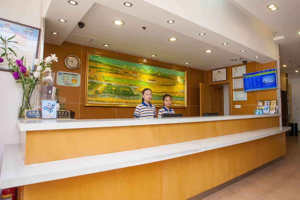 7Days Inn Sanqiao Hou Ba Quý Dương Ngoại thất bức ảnh