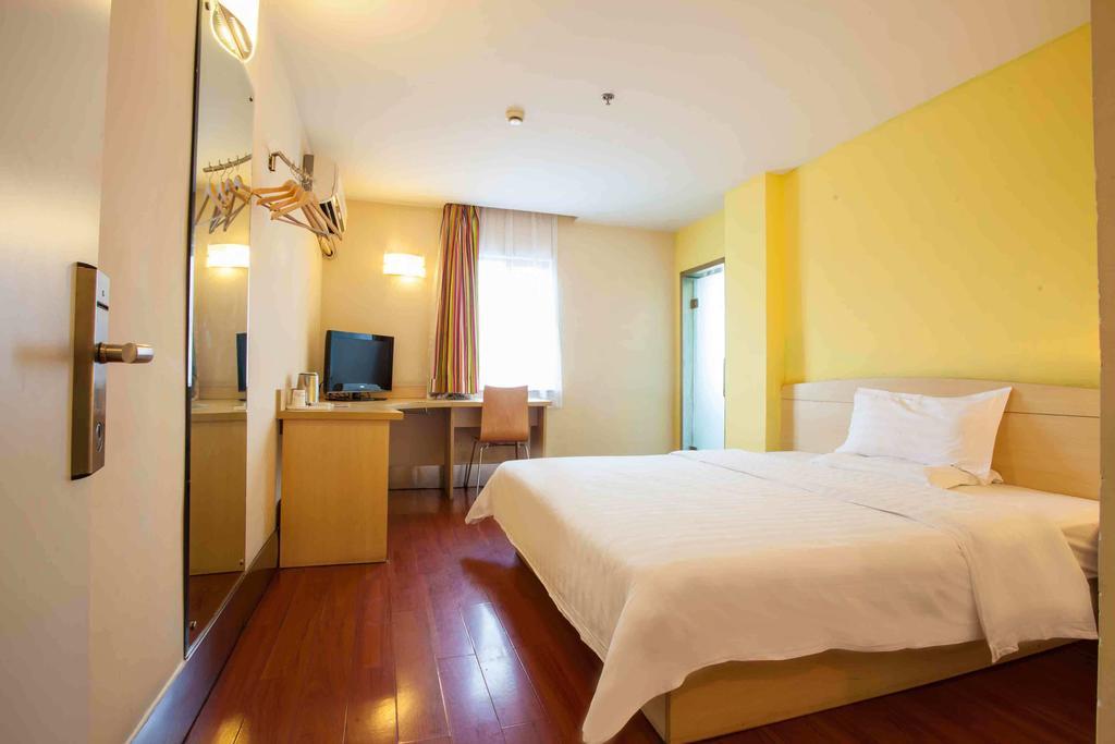 7Days Inn Sanqiao Hou Ba Quý Dương Phòng bức ảnh